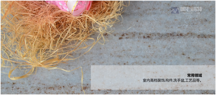 水晶木纹4  把第一行特性删去.jpg