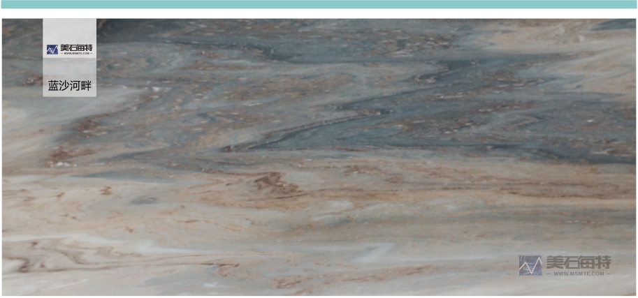 蓝金沙.jpg