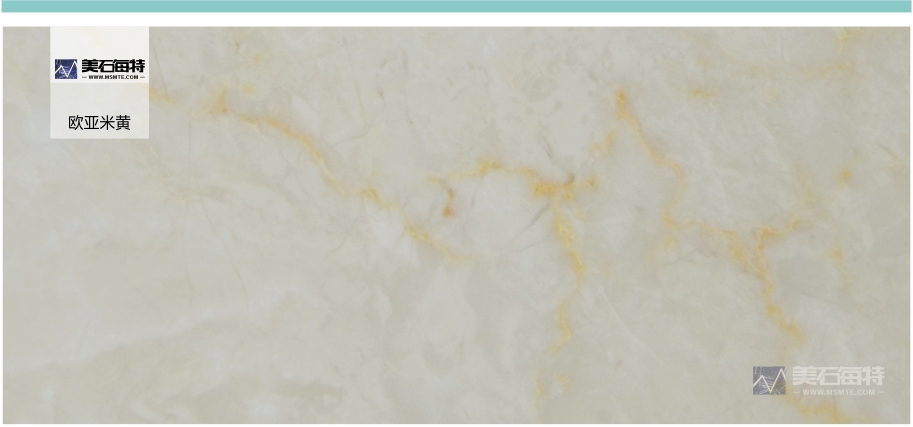 欧亚米黄1.jpg