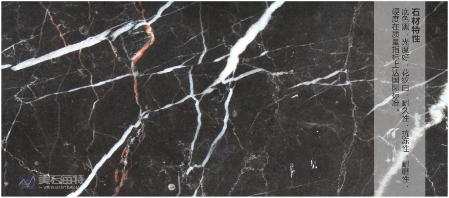 黑白根3   删去第三列的字.jpg